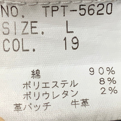 【中古品】【メンズ】 TORNADE MART トルネードマート TPT-5620 STRETCH DENIM PANTS ストレッチ デニム パンツ ズボン ボトムス 151-260929-ya-01-izu サイズ：L カラー：ブラック 万代Net店