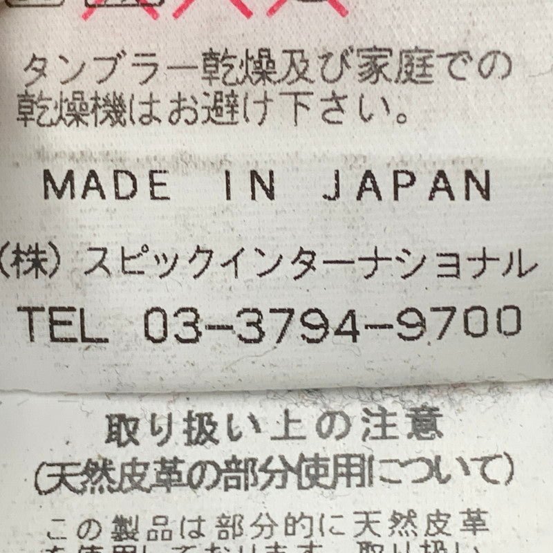 【中古品】【メンズ】 TORNADE MART トルネードマート TPT-5620 STRETCH DENIM PANTS ストレッチ デニム パンツ ズボン ボトムス 151-260929-ya-01-izu サイズ：L カラー：ブラック 万代Net店