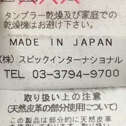 【中古品】【メンズ】 TORNADE MART トルネードマート TPT-5620 STRETCH DENIM PANTS ストレッチ デニム パンツ ズボン ボトムス 151-260929-ya-01-izu サイズ：L カラー：ブラック 万代Net店
