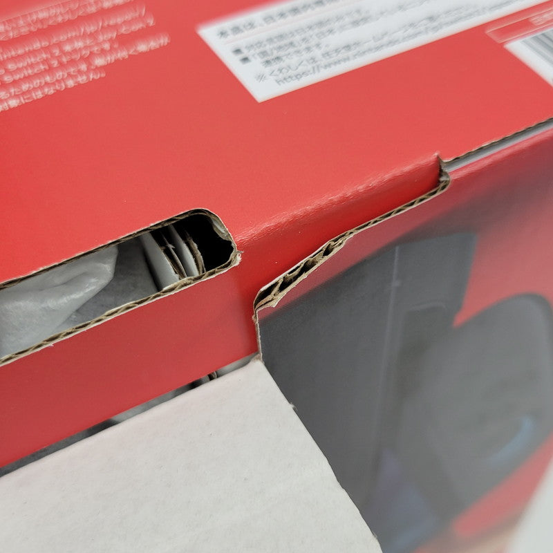 【中古美品】 【未使用】【ゲーム】Nintendo Switch 2 (日本語・国内専用) BEE-S-KB6CA(JPN) 任天堂 ニンテンドースイッチ2 本体 035-260926-as-01-izu 万代Net店