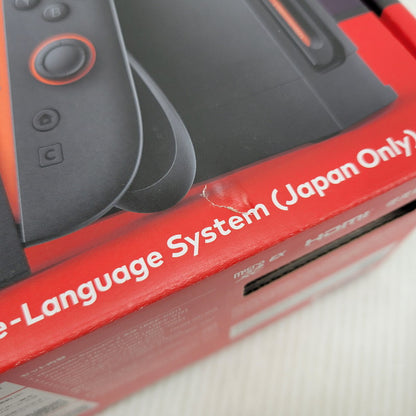 【中古美品】 【未使用】【ゲーム】Nintendo Switch 2 (日本語・国内専用) BEE-S-KB6CA(JPN) 任天堂 ニンテンドースイッチ2 本体 035-260926-as-01-izu 万代Net店