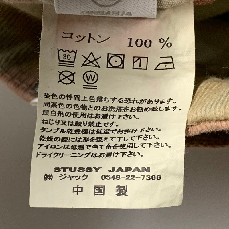 【中古品】【メンズ】 STUSSY ステューシー 116479 21SS DYED UNIFORM PANTS ダイド ユニフォーム パンツ ズボン ボトムス 153-260929-ya-07-izu サイズ：36 カラー：オレンジ系 万代Net店