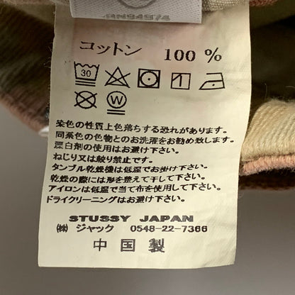 【中古品】【メンズ】 STUSSY ステューシー 116479 21SS DYED UNIFORM PANTS ダイド ユニフォーム パンツ ズボン ボトムス 153-260929-ya-07-izu サイズ：36 カラー：オレンジ系 万代Net店