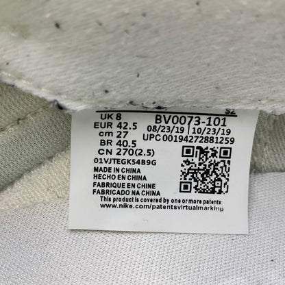 【中古品】【メンズ】 NIKE ナイキ×SACAI サカイ BV0073-101 LDV WAFFLE ワッフル スニーカー シューズ 靴 160-260930-cs-15-izu サイズ：27cm カラー：WHITE/WHITE 万代Net店