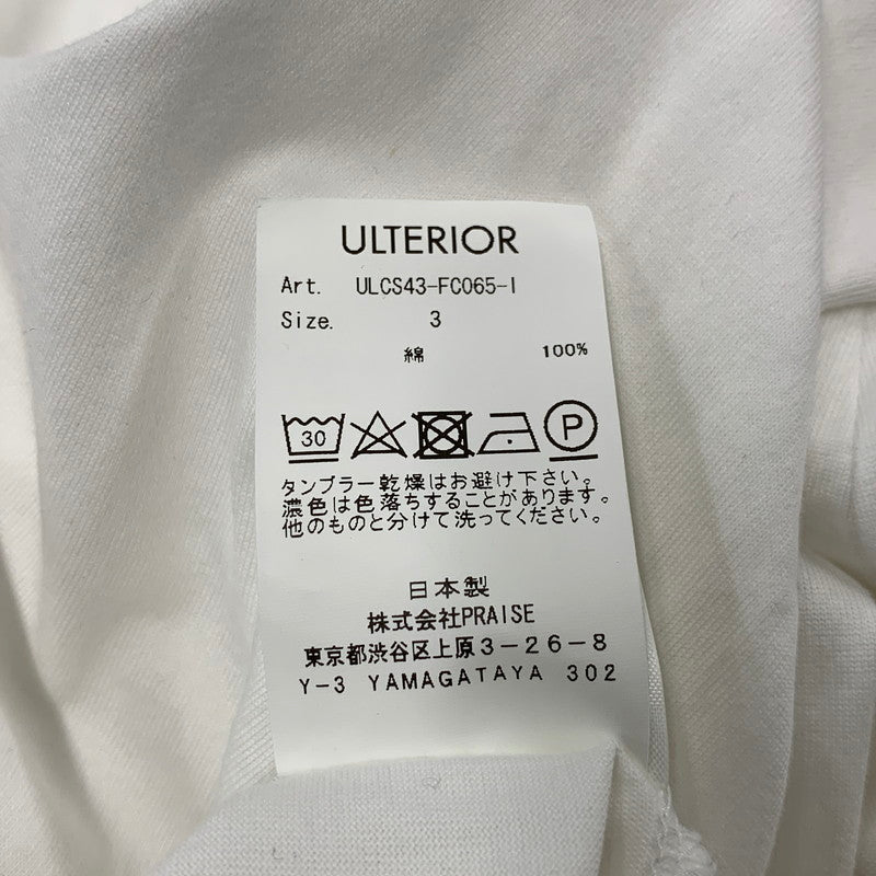 【中古品】【メンズ】 ULTERIOR アルテリア ULCS43-FC065-I SUVIN COTTON INTERLOCK LONG SLEEVE TEE スヴィン コットン インターロック ロングスリーブ Tシャツ トップス 長袖 140-260929-ya-10-izu サイズ：3 カラー：ホワイト 万代Net店