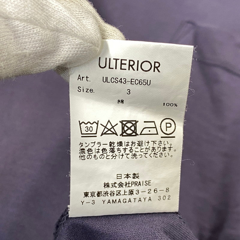 【中古品】【メンズ】 ULTERIOR アルテリア ULCS43-EC65U POCKET L S TEE ポケット Tシャツ 半袖 トップス 140-261024-ms-05-izu サイズ：3 カラー：パープル 万代Net店