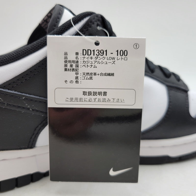 【中古美品】【メンズ】 NIKE ナイキ DUNK LOW RETRO DD1391-100 ダンク ロー レトロ スニーカー 靴 160-260927-as-08-izu サイズ：29cm カラー：WHITE/BLACK-WHITE 万代Net店