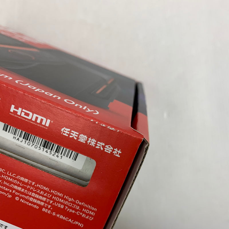 【中古美品】 【未使用】【ゲーム】Nintendo Switch 2 (日本語・国内専用) BEE-S-KB6CA(JPN) 任天堂 ニンテンドースイッチ2 本体 035-261016-kh-01-izu 万代Net店
