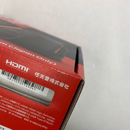 【中古美品】 【未使用】【ゲーム】Nintendo Switch 2 (日本語・国内専用) BEE-S-KB6CA(JPN) 任天堂 ニンテンドースイッチ2 本体 035-261016-kh-01-izu 万代Net店