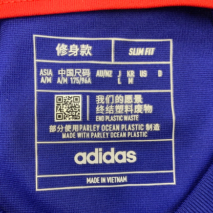 【中古品】【メンズ】 ADIDAS アディダス JFA UNIFORM ジェイエフエー ユニフォーム トップス 半袖 148-261019-cs-08-izu サイズ：L カラー：ブルー 万代Net店