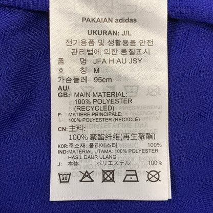 【中古品】【メンズ】 ADIDAS アディダス JFA UNIFORM ジェイエフエー ユニフォーム トップス 半袖 148-261019-cs-08-izu サイズ：L カラー：ブルー 万代Net店