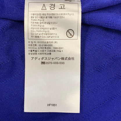 【中古品】【メンズ】 ADIDAS アディダス JFA UNIFORM ジェイエフエー ユニフォーム トップス 半袖 148-261019-cs-08-izu サイズ：L カラー：ブルー 万代Net店