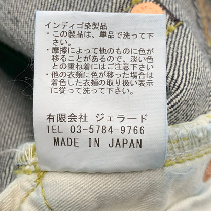 【中古品】【メンズ】 JELADO ジェラード LAST RESORT ラスト リゾート 黒タグ 301EXX DENIM PANTS デニム パンツ ズボン ボトムス 156-260929-ya-03-izu サイズ：31 カラー：インディゴ 万代Net店