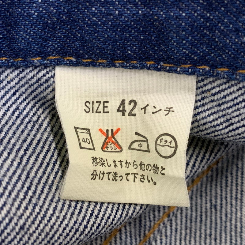 【中古品】【メンズ】 Levi's リーバイス DENIM JACKET 70505-0230 デニムジャケット 刻印J22 日本製 146-260929-as-05-izu サイズ：42 カラー：インディゴ 万代Net店