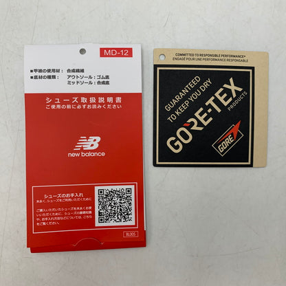 【中古美品】【メンズ】 NEW BALANCE ニューバランス MTGMGLK2 FRESH FOAM X GAROE HIKER GORE-TEX フレッシュ フォーム エックス ガロエ ハイカー ゴアテックス スニーカー シューズ 靴 162-260928-cs-13-izu サイズ：27cm カラー：ブラック 万代Net店