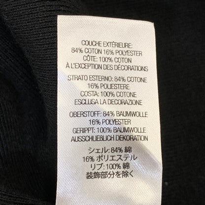 【中古品】【メンズ】 SUPREME シュプリーム 25FW BOX LOGO HOODED SWEATSHIRT ボックス ロゴ フーデッド スウェットシャツ トップス 長袖 149-260928-cs-17-izu サイズ：XXL カラー：ブラック 万代Net店