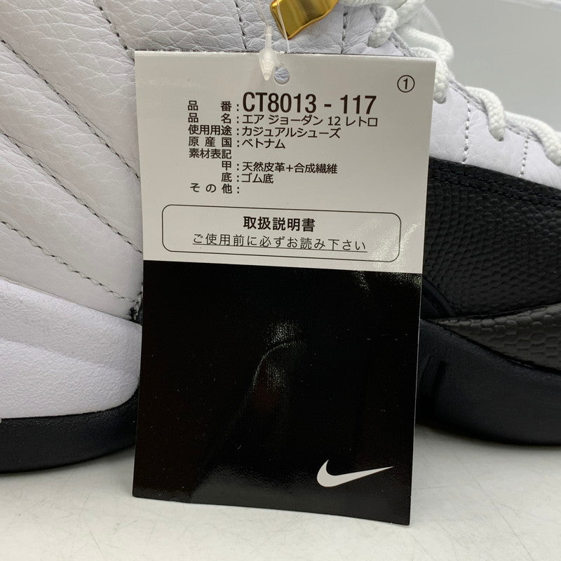 【中古美品】【メンズ】 NIKE ナイキ CT8013-117 AIR JORDAN 12 RETRO OG エア ジョーダン レトロ オリジナル スニーカー シューズ 靴 160-260928-cs-12-izu サイズ：26.5cm カラー：WHITE/BLACK-TAXI 万代Net店