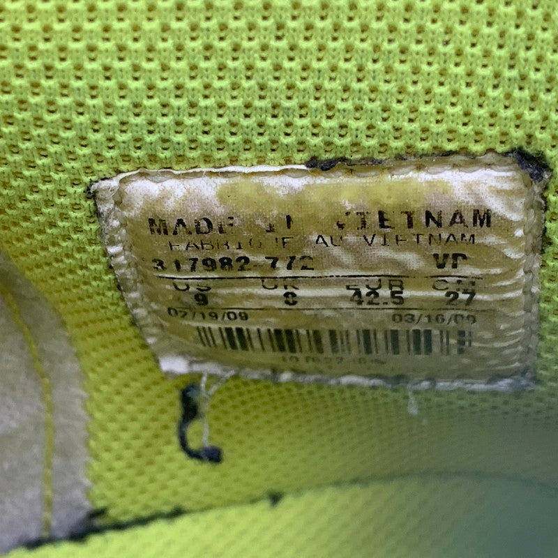 【中古品】【メンズ】 NIKE ナイキ 317982-772 DUNK HIGH VLTG YLLW HOMER SIMPSON スニーカー 靴 160-261003-sm-01-izu サイズ：27ｃｍ カラー：YELLOW 万代Net店