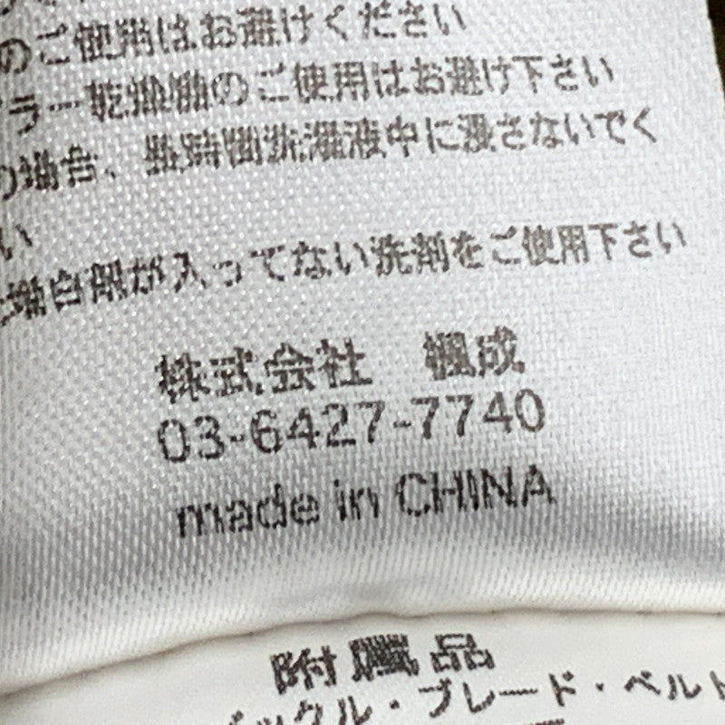 【中古品】【メンズ】 TIGHT BOOTH PRODUCTION タイト ブース プロダクション CANAPA CROPPED PANTS カナパ クロップド パンツ ズボン ボトムス 153-260929-ya-06-izu サイズ：M カラー：ベージュ 万代Net店