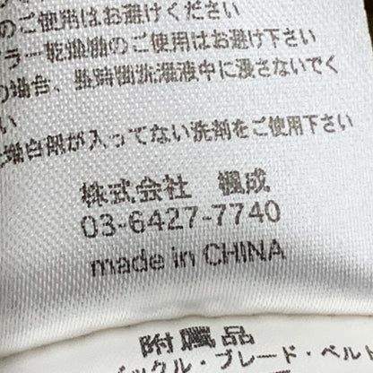 【中古品】【メンズ】 TIGHT BOOTH PRODUCTION タイト ブース プロダクション CANAPA CROPPED PANTS カナパ クロップド パンツ ズボン ボトムス 153-260929-ya-06-izu サイズ：M カラー：ベージュ 万代Net店