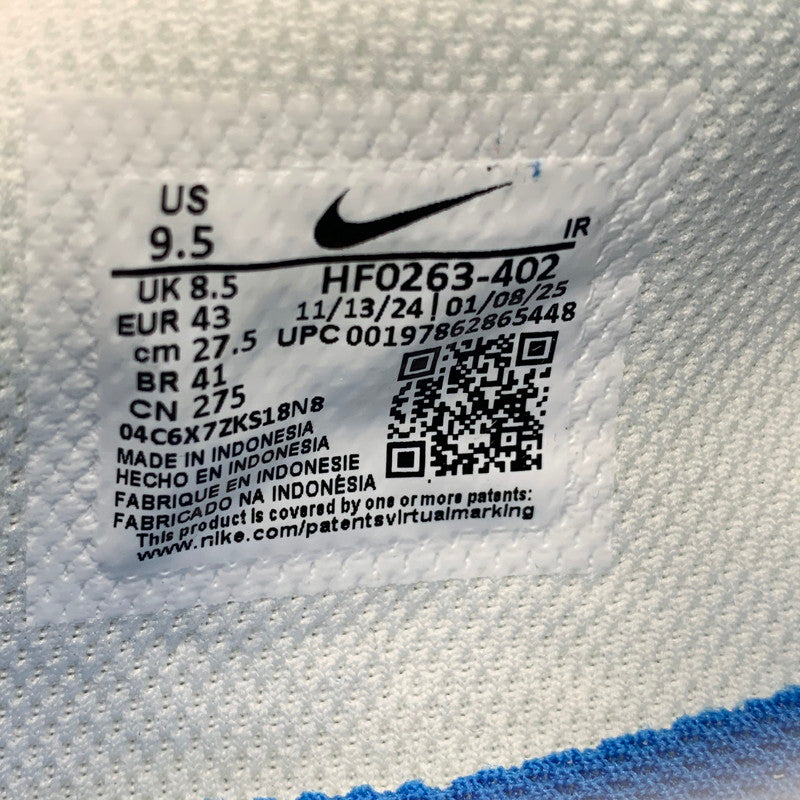 【中古美品】【メンズ】 NIKE ナイキ HF0263-402 CORTEZ TXT コルテッツ テキスタイル スニーカー 靴 160-261003-sm-03-izu サイズ：27.5ｃｍ カラー：BLUE YELLOW 万代Net店