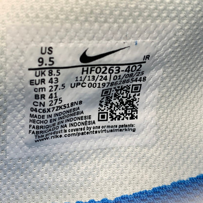 【中古美品】【メンズ】 NIKE ナイキ HF0263-402 CORTEZ TXT コルテッツ テキスタイル スニーカー 靴 160-261003-sm-03-izu サイズ：27.5ｃｍ カラー：BLUE YELLOW 万代Net店