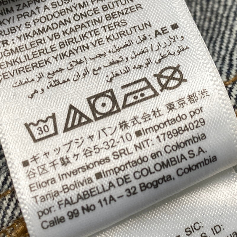 【中古品】【メンズ】 GAP ギャップ 2ND TYPE DENIM JACKET セカンドタイプ デニムジャケット アウター 147-261003-ya-09-izu サイズ：XL カラー：インディゴ 万代Net店