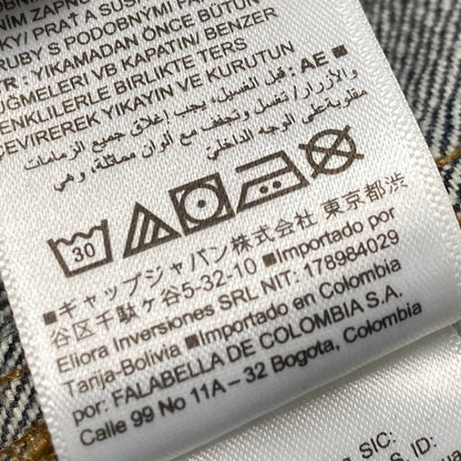 【中古品】【メンズ】 GAP ギャップ 2ND TYPE DENIM JACKET セカンドタイプ デニムジャケット アウター 147-261003-ya-09-izu サイズ：XL カラー：インディゴ 万代Net店