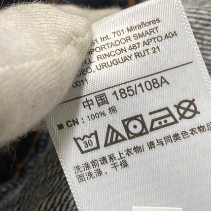 【中古品】【メンズ】 GAP ギャップ 2ND TYPE DENIM JACKET セカンドタイプ デニムジャケット アウター 147-261003-ya-09-izu サイズ：XL カラー：インディゴ 万代Net店