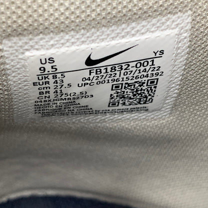 【中古品】【メンズ】 NIKE ナイキ FB1832-001 TERMINATOR HIGH ターミネーター ハイ(2022) スニーカー 靴 160-261003-sm-06-izu サイズ：27.5ｃｍ カラー：GRANITE/DARK OBSIDIAN-SAIL 万代Net店