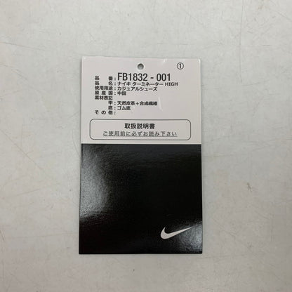【中古品】【メンズ】 NIKE ナイキ FB1832-001 TERMINATOR HIGH ターミネーター ハイ(2022) スニーカー 靴 160-261003-sm-06-izu サイズ：27.5ｃｍ カラー：GRANITE/DARK OBSIDIAN-SAIL 万代Net店