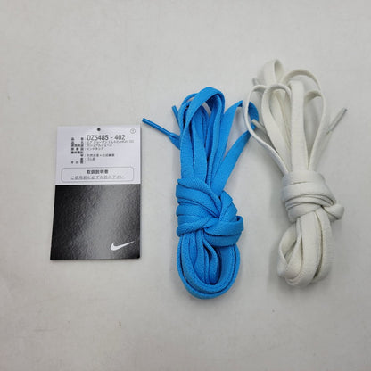 【中古品】【メンズ】 NIKE ナイキ AIR JORDAN 1 RETRO HIGH OG "UNC REIMAGINED" DZ5485-402 エアジョーダン 1 レトロ ハイ オリジナル スニーカー シューズ 靴 160-260930-ay-01-izu サイズ：27.5cm カラー：DARK POWDER BLUE 万代Net店