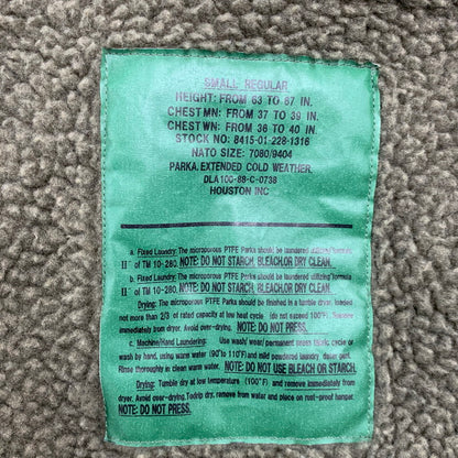 【中古品】【メンズ】 HOUSTON ヒューストン 50312 F-1 JACKET ジャケット アウター 145-260930-kh-07-izu サイズ：SMALL-REGULAR カラー：マルチ 万代Net店