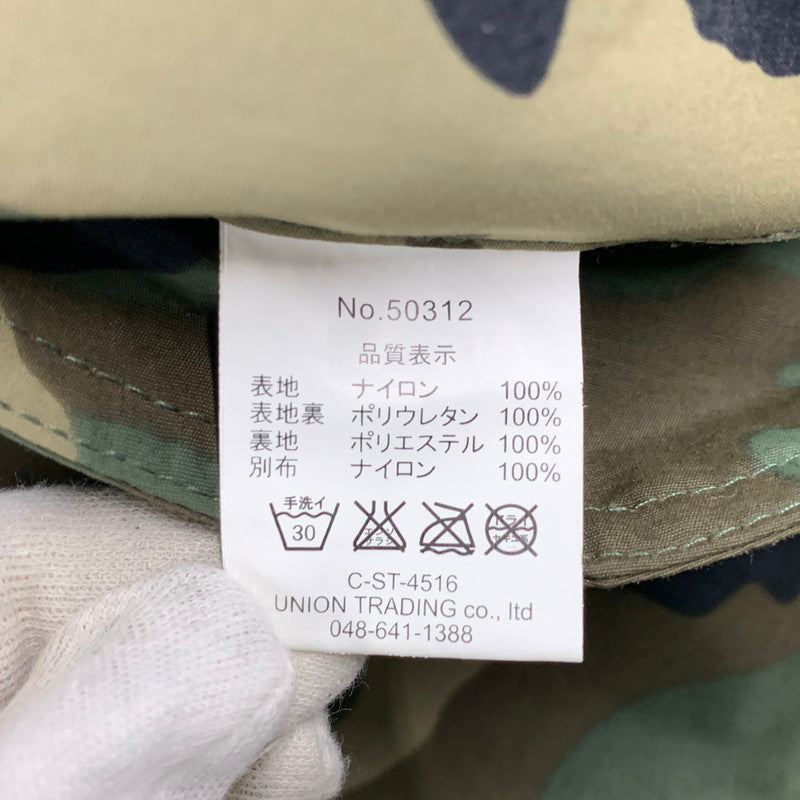【中古品】【メンズ】 HOUSTON ヒューストン 50312 F-1 JACKET ジャケット アウター 145-260930-kh-07-izu サイズ：SMALL-REGULAR カラー：マルチ 万代Net店