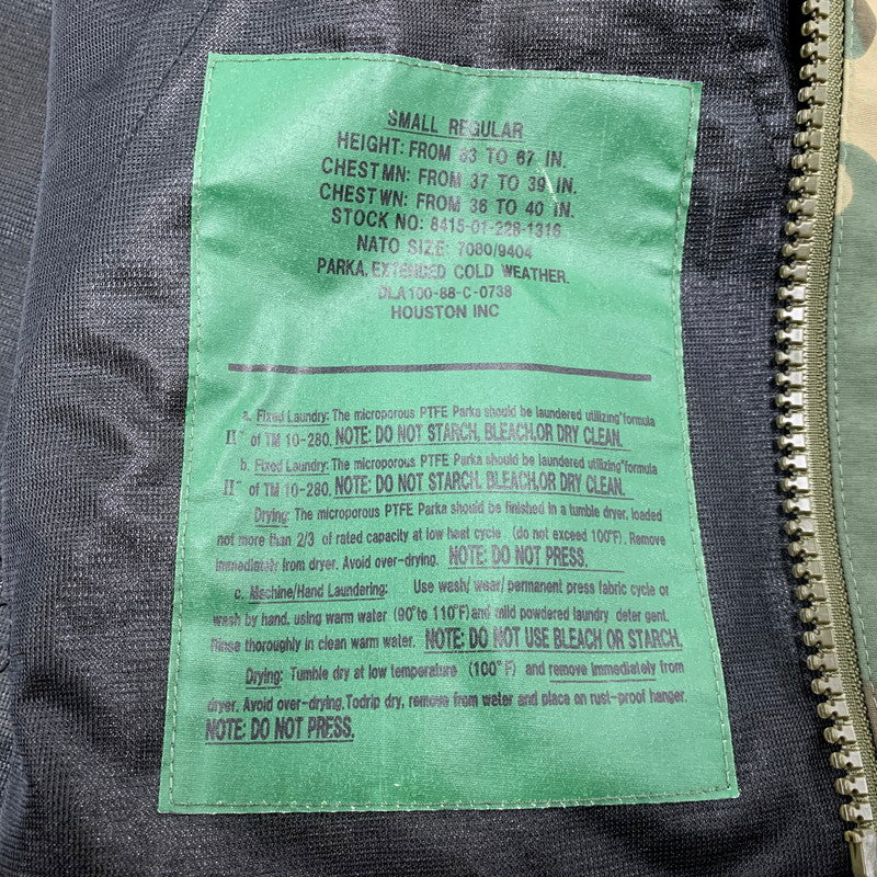 【中古品】【メンズ】 HOUSTON ヒューストン 50312 F-1 JACKET ジャケット アウター 145-260930-kh-07-izu サイズ：SMALL-REGULAR カラー：マルチ 万代Net店