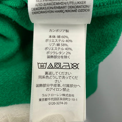 【中古品】【メンズ】 POLO RALPH LAUREN ポロ・ラルフローレン POLO TEAM SWEATSHIRT スウェットシャツ 147-261004-sm-08-izu サイズ：L カラー：グリーン 万代Net店