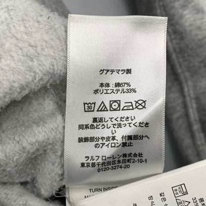 【中古品】【メンズ】 POLO RALPH LAUREN ポロ・ラルフローレン POLO BEAR HOODIE ポロベア フーディー パーカー 147-261004-sm-06-izu サイズ：L カラー：グレー 万代Net店
