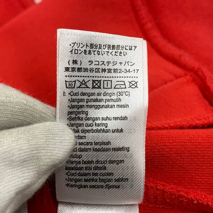 【中古品】【メンズ】 LACOSTE ラコステ × ROLAND GARROS ローランギャロス SH4757 ZIP JACKET ジップ ジャケット 147-261004-sm-05-izu サイズ：L カラー：レッド 万代Net店