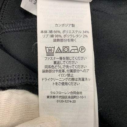 【中古品】【メンズ】 POLO RALPH LAUREN ポロ・ラルフローレン DOUBLE KNIT CARGO JOGGER PANTS ダブル ニット カーゴ ジョガー パンツ ボトムス ズボン 158-260930-cs-01-izu サイズ：L カラー：ブラック 万代Net店