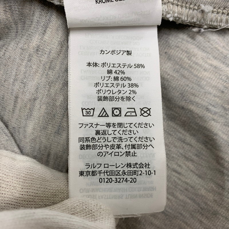 【中古品】【メンズ】 POLO RALPH LAUREN ポロ・ラルフローレン DOUBLE KNIT CARGO JOGGER PANTS ダブル ニット カーゴ ジョガー パンツ ボトムス ズボン 158-260930-cs-02-izu サイズ：L カラー：グレー 万代Net店