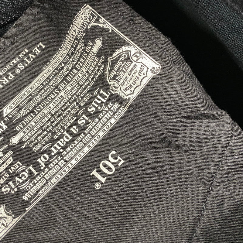 【中古品】【メンズ】 LEVI'S PREMIUM×BIOTOP リーバイスプレミアム ビオトープ 00501-3716 25AW 501 ORIGINAL CANDLE WAX PANT オリジナル キャンドル ワックス パンツ ボトムス ズボン 151-261001-cs-04-izu サイズ：32×30 カラー：ブラック 万代Net店