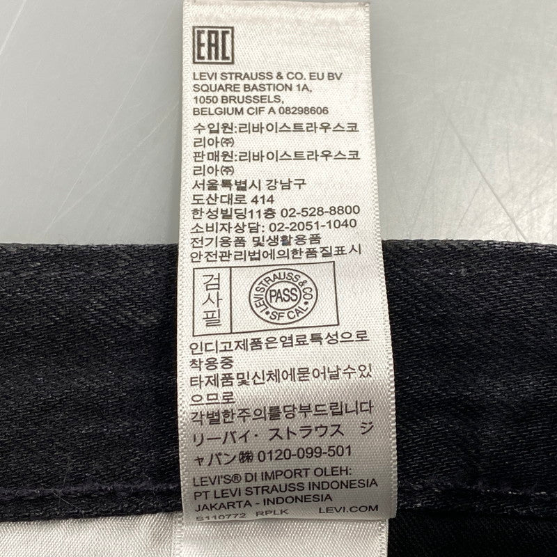 【中古品】【メンズ】 LEVI'S PREMIUM×BIOTOP リーバイスプレミアム ビオトープ 00501-3716 25AW 501 ORIGINAL CANDLE WAX PANT オリジナル キャンドル ワックス パンツ ボトムス ズボン 151-261001-cs-04-izu サイズ：32×30 カラー：ブラック 万代Net店