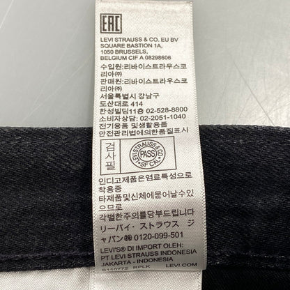 【中古品】【メンズ】 LEVI'S PREMIUM×BIOTOP リーバイスプレミアム ビオトープ 00501-3716 25AW 501 ORIGINAL CANDLE WAX PANT オリジナル キャンドル ワックス パンツ ボトムス ズボン 151-261001-cs-04-izu サイズ：32×30 カラー：ブラック 万代Net店