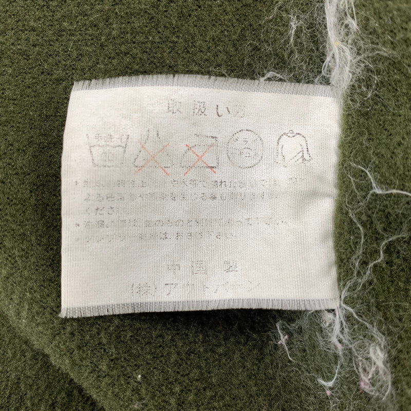 【中古品】【メンズ】 BITCH SKATEBOARDS ビッチスケートボードズ FLEECE LINER SWINGTOP JACKET フリース ライナー スイングトップ ジャケット アウター 146-261001-kh-08-izu サイズ：L カラー：グリーン 万代Net店