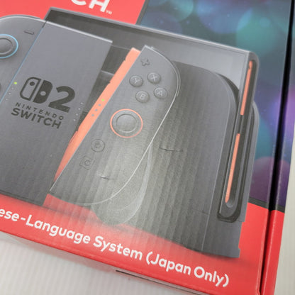 【中古美品】 【未使用】【ゲーム】Nintendo Switch 2 (日本語・国内専用) BEE-S-KB6CA(JPN) 任天堂 ニンテンドースイッチ2 本体 035-261002-ay-02-izu 万代Net店