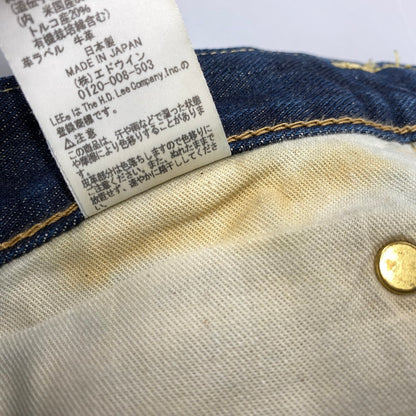 【中古品】【メンズ】 LEE RIDERS リー ライダース LM5101 AMERICAN RIDERS アメリカン ライダース 101Z STRAIGHT DENIM PANTS ストレート デニム パンツ ボトムス ズボン 156-261001-cs-03-izu サイズ：W30 カラー：インディゴ 万代Net店