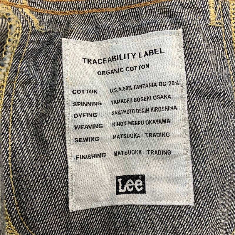 【中古品】【メンズ】 LEE リー LM8100 AMERICAN RIDERS 101J DENIM JACKET デニム ジャケット アウター 145-261001-kh-10-izu サイズ：S カラー：インディゴ 万代Net店