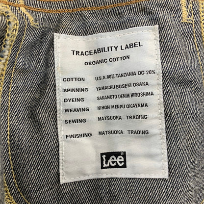 【中古品】【メンズ】 LEE リー LM8100 AMERICAN RIDERS 101J DENIM JACKET デニム ジャケット アウター 145-261001-kh-10-izu サイズ：S カラー：インディゴ 万代Net店