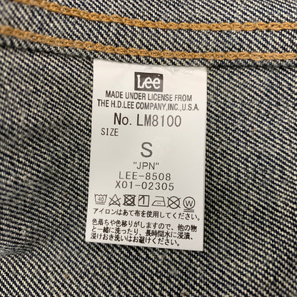 【中古品】【メンズ】 LEE リー LM8100 AMERICAN RIDERS 101J DENIM JACKET デニム ジャケット アウター 145-261001-kh-10-izu サイズ：S カラー：インディゴ 万代Net店