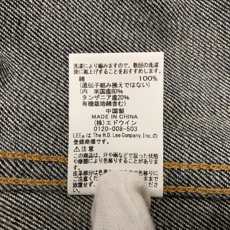 【中古品】【メンズ】 LEE リー LM8100 AMERICAN RIDERS 101J DENIM JACKET デニム ジャケット アウター 145-261001-kh-10-izu サイズ：S カラー：インディゴ 万代Net店